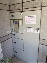 ライフレビュー千鳥町パークフロントの物件内観写真